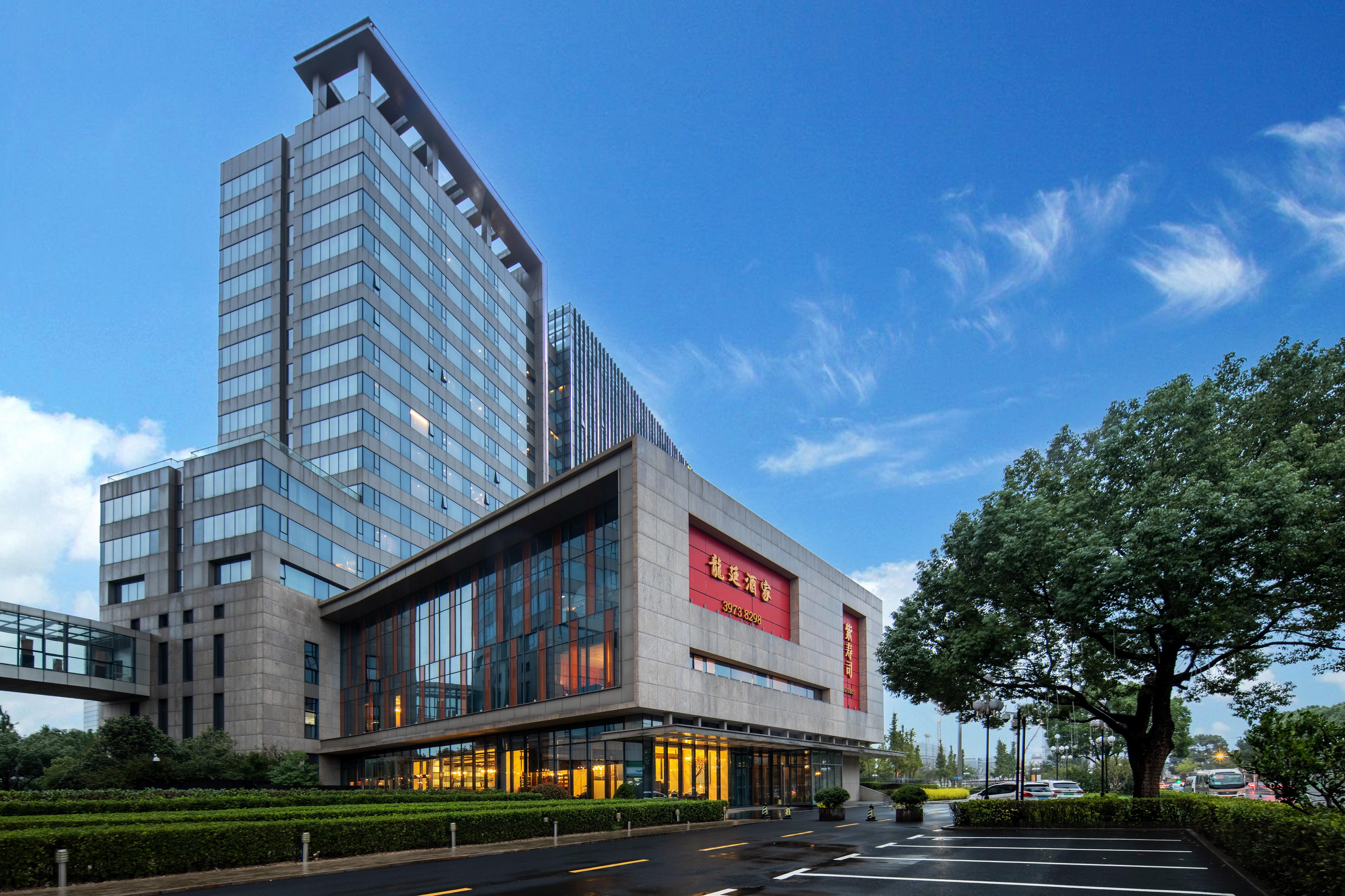 Qingpu Holiday Inn Shanghai Hongqiao West By Ihg מראה חיצוני תמונה