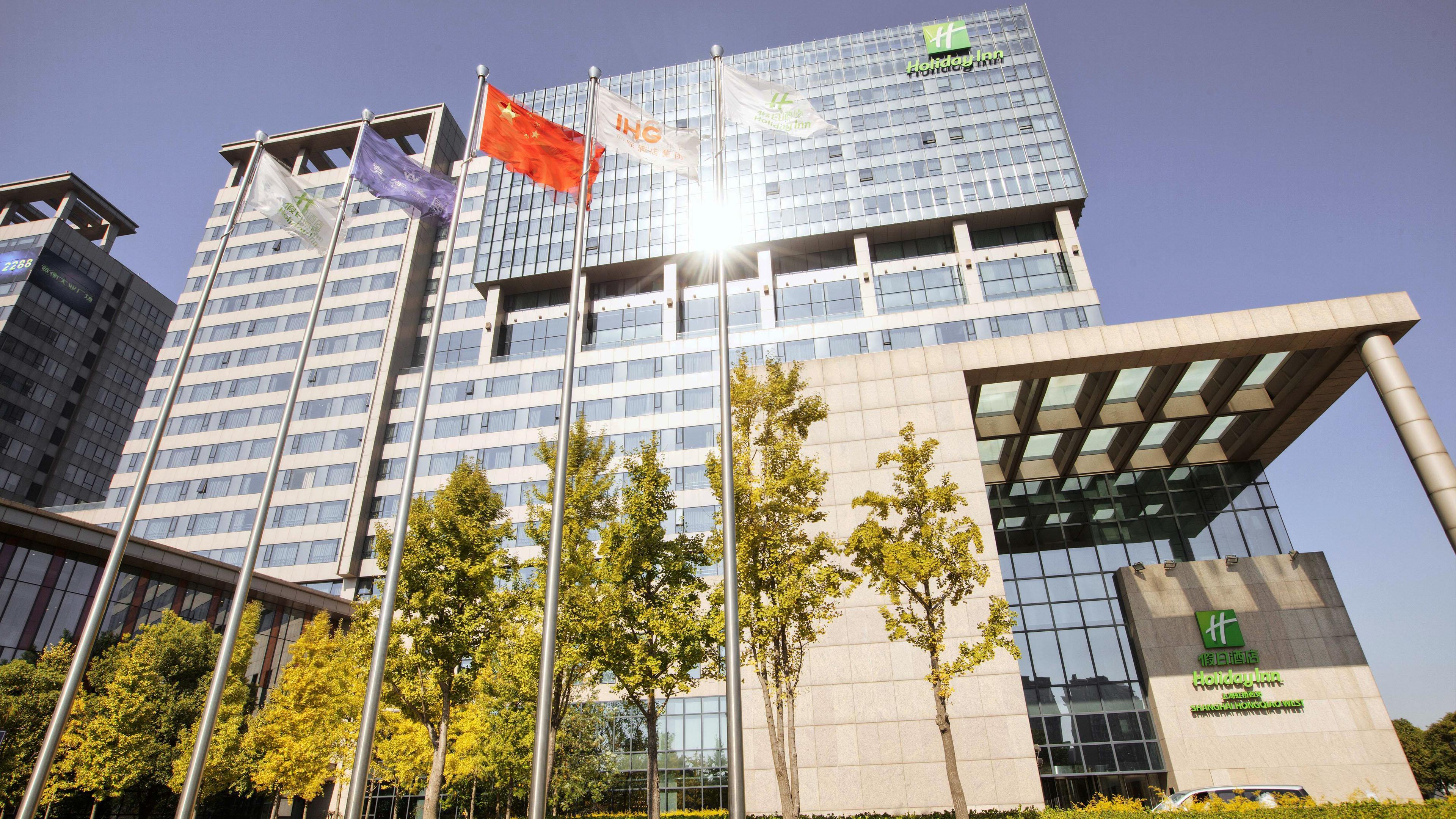 Qingpu Holiday Inn Shanghai Hongqiao West By Ihg מראה חיצוני תמונה