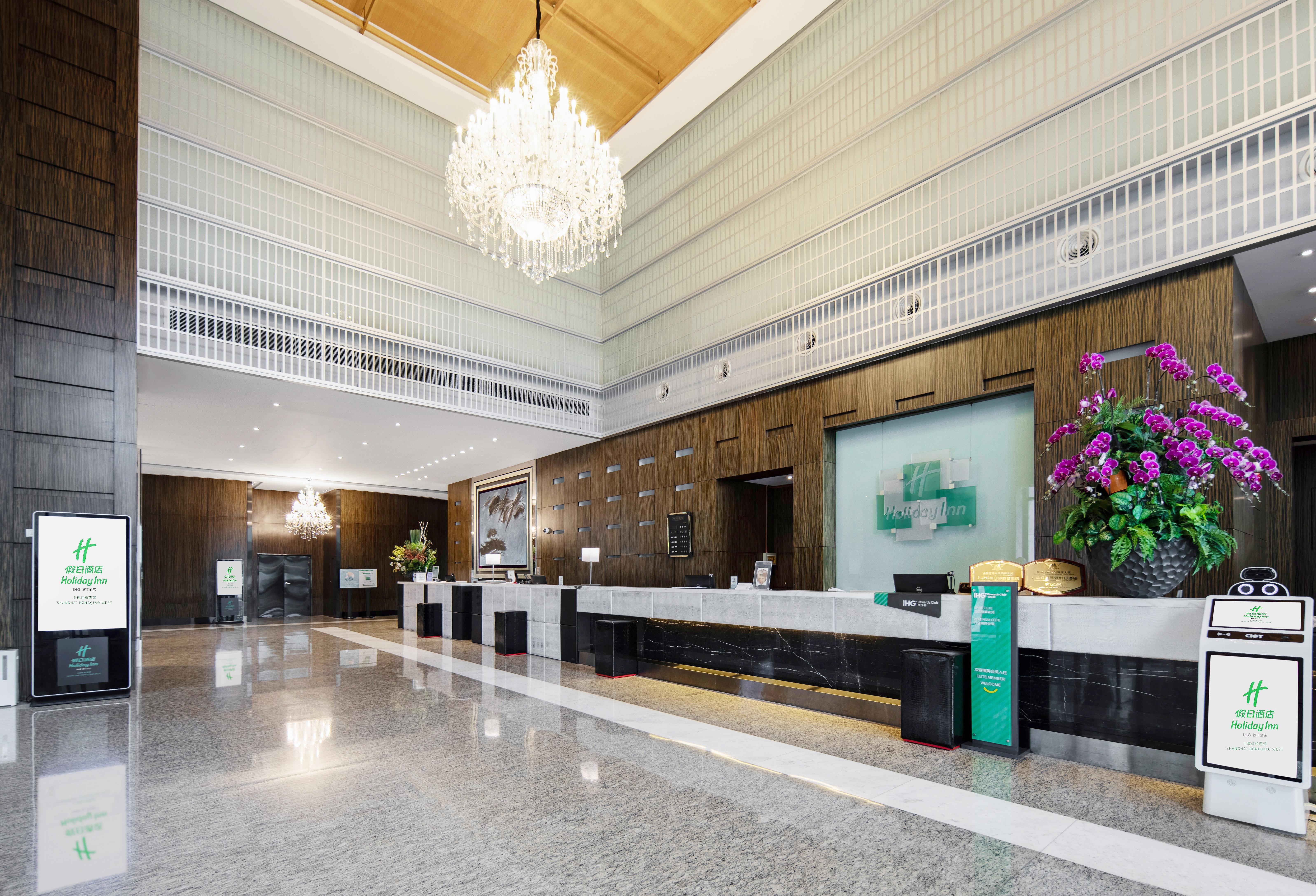 Qingpu Holiday Inn Shanghai Hongqiao West By Ihg מראה חיצוני תמונה