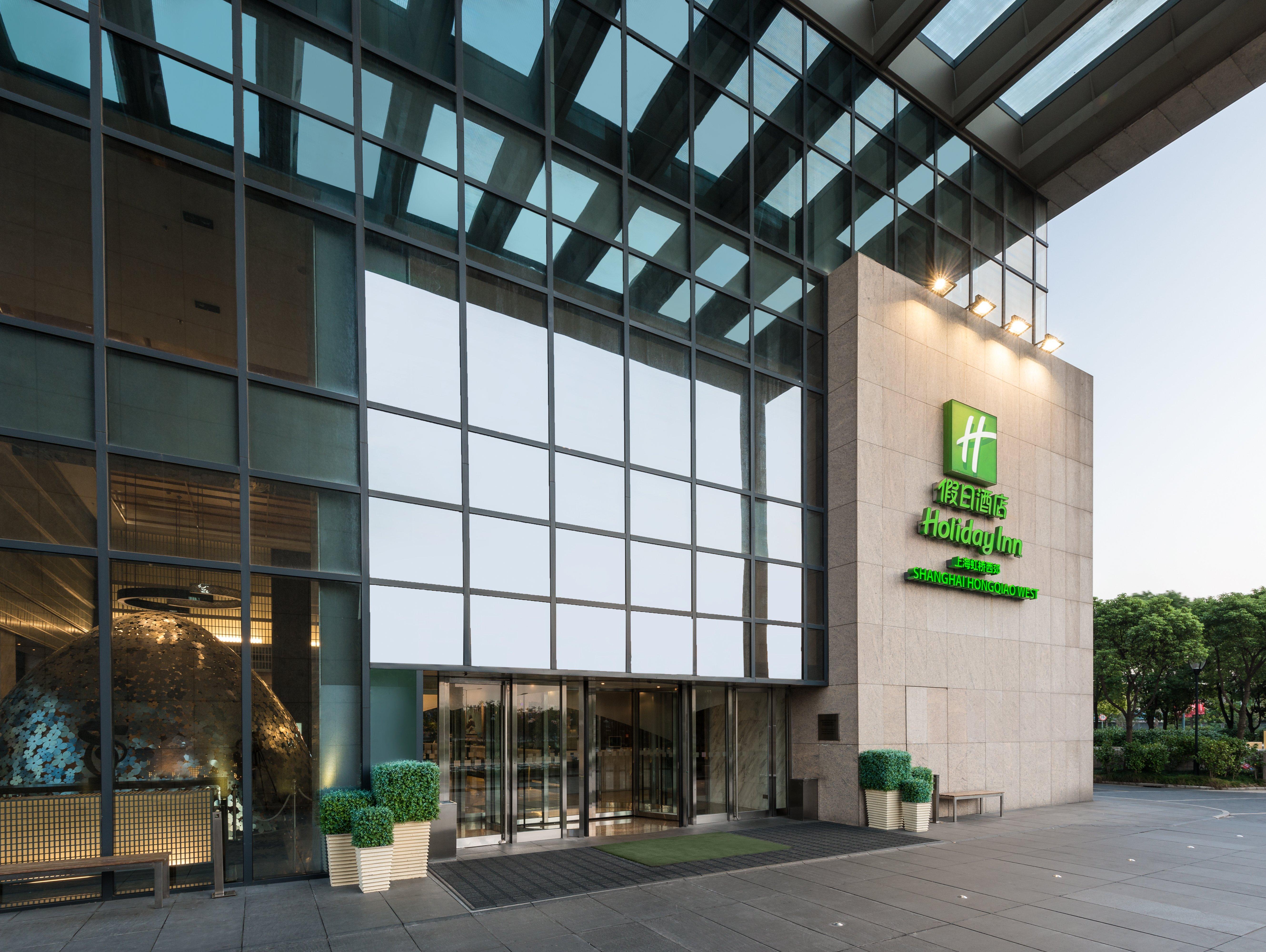 Qingpu Holiday Inn Shanghai Hongqiao West By Ihg מראה חיצוני תמונה