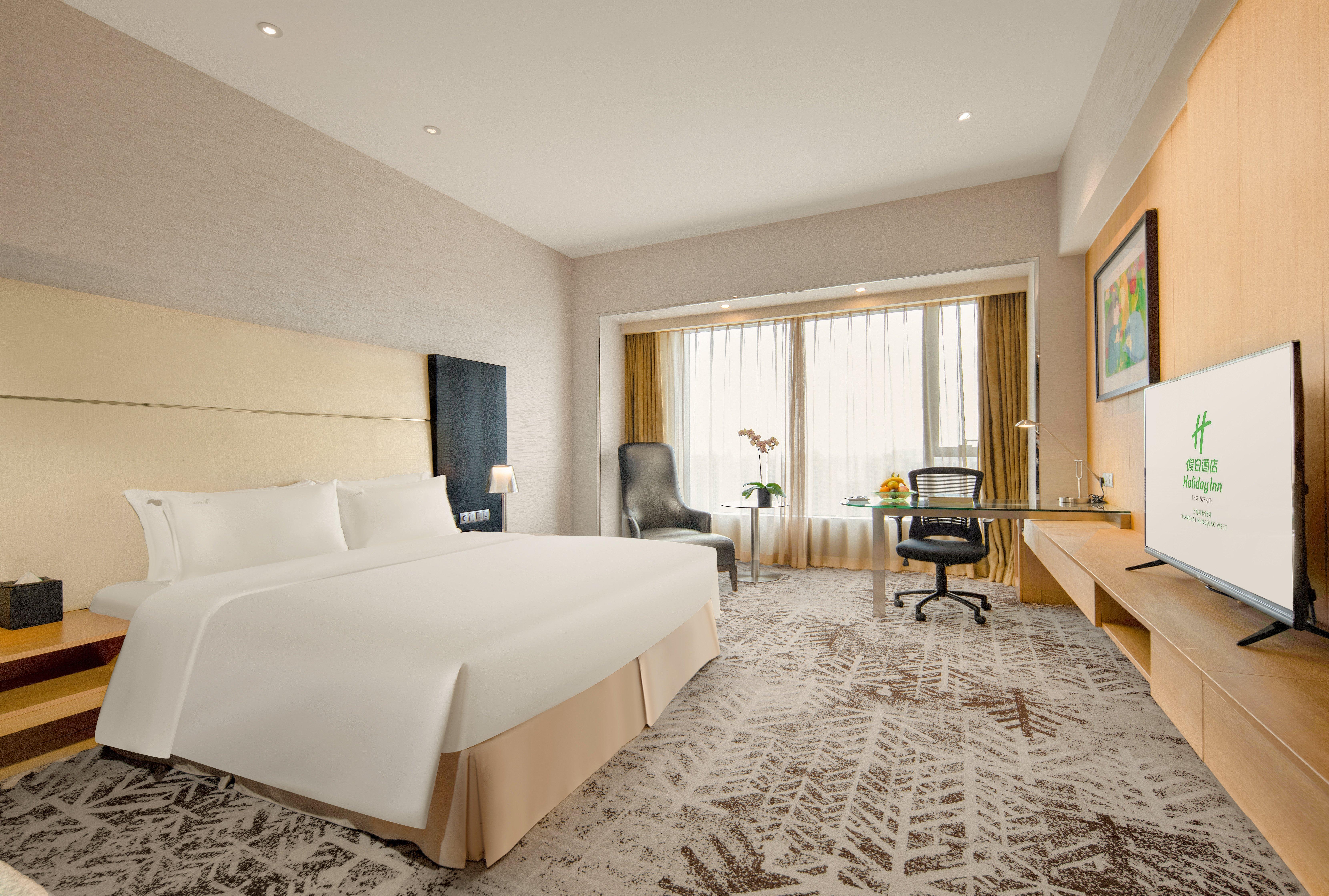 Qingpu Holiday Inn Shanghai Hongqiao West By Ihg מראה חיצוני תמונה