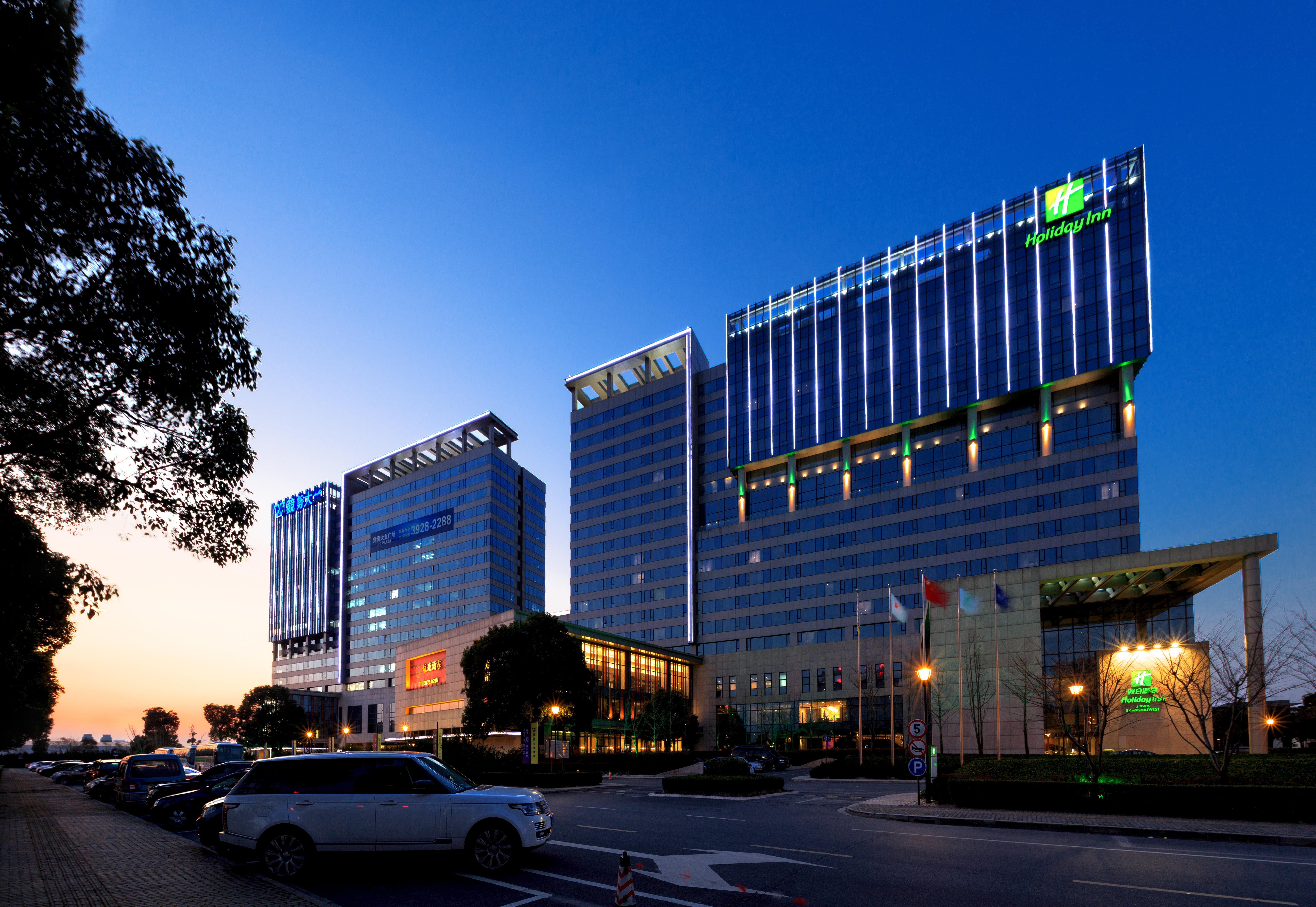 Qingpu Holiday Inn Shanghai Hongqiao West By Ihg מראה חיצוני תמונה