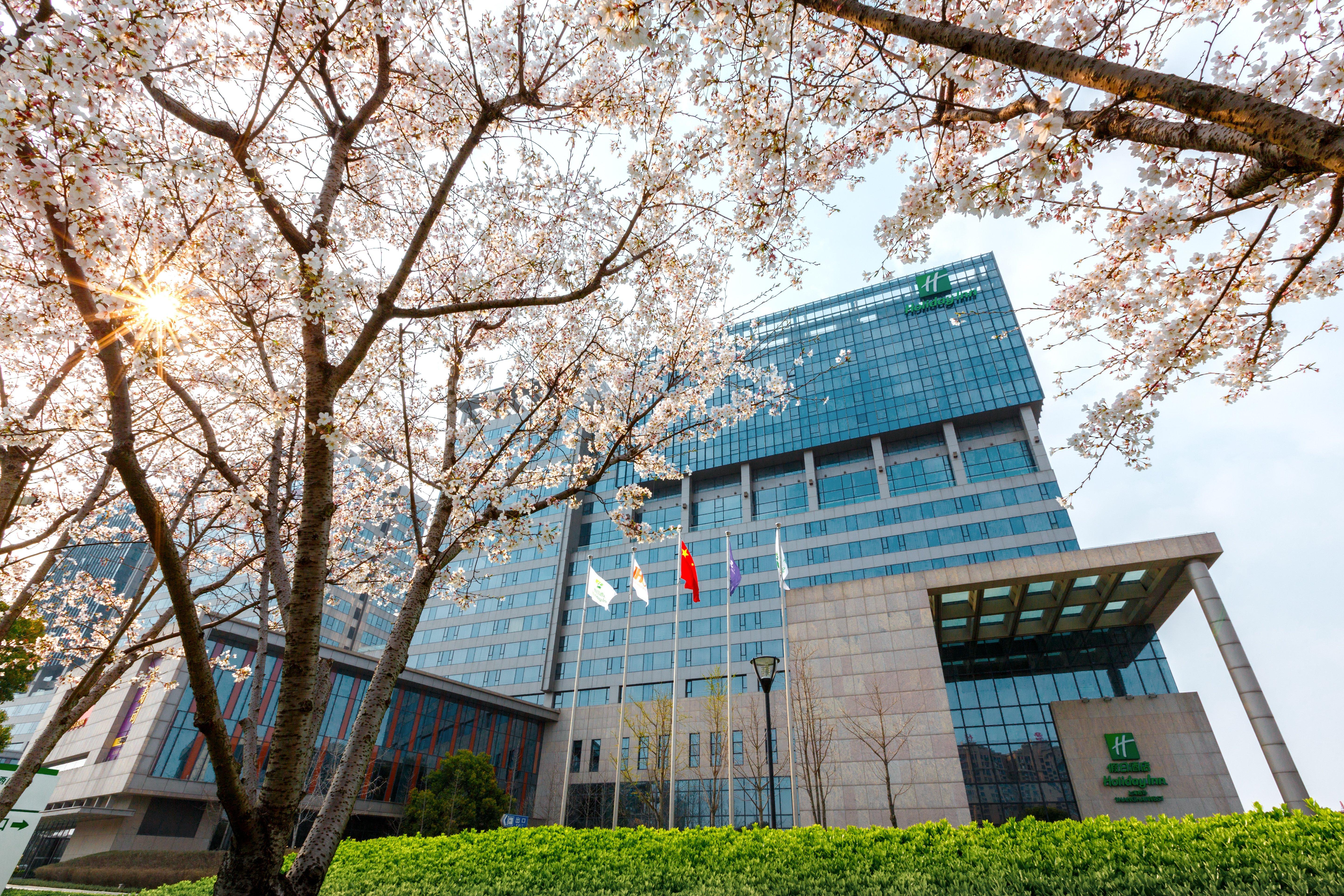 Qingpu Holiday Inn Shanghai Hongqiao West By Ihg מראה חיצוני תמונה